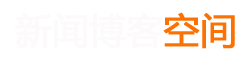 成都试管助孕公司
